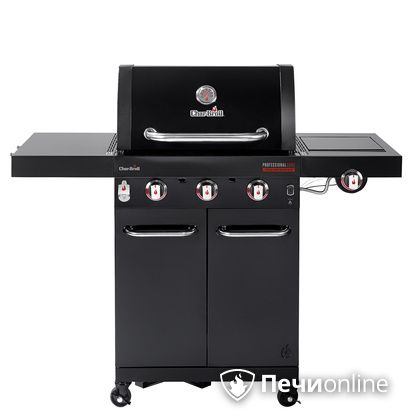 Гриль газовый Char-Broil Professional CORE 3B в Бердске