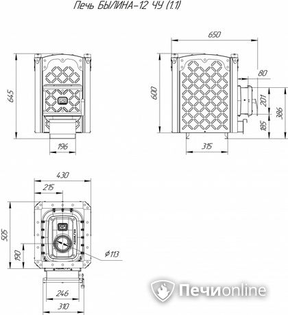 Дровяная банная печь Теплодар Былина-12 ЧУ (1.1) в Бердске