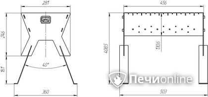 Мангал Теплодар разборный в Бердске