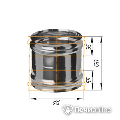 Дымоход Феррум Адаптер ММ для печи нержавеющий 08 d-120 в Бердске